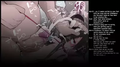 Doll Sentai! White 6 | Doll Force! White 6