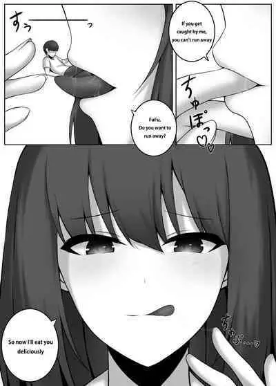 [Djqn] Girl's High School - Library