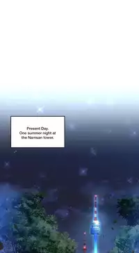 [Cave Bear] Mia's Tool Ch.0 (English) (Ongoing)