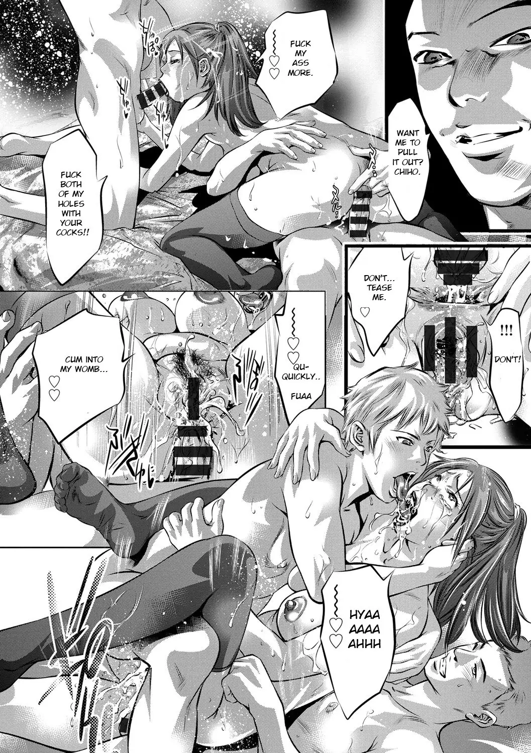 Seijuu Kyoushi ~Boshi Haramase no Niku Wana~