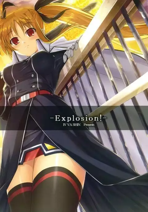 Explosion!