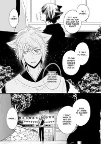 [Azumi Kyohei] Ito Koi 2 - Jin Ookami Hen [English]