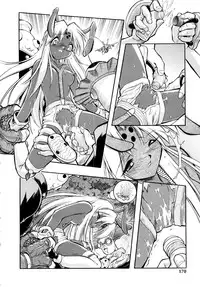 [Ataka Atsushi] I VELO YOU