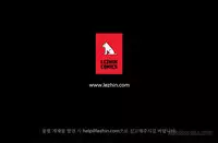 Perfect Half Ch.1-9 (English) (Ongoing)