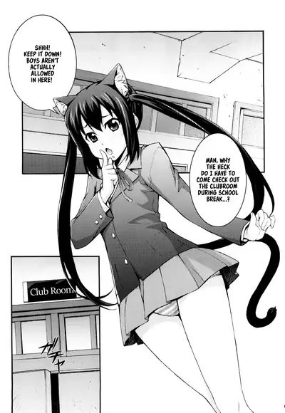 [Mix Fry (Takurou)] Azunya (K-ON!) [English] [head empty] [Digital]