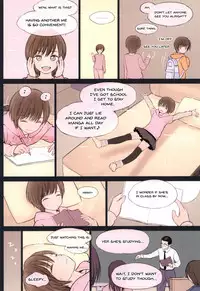 (COMIC1☆11) [Mieow (Rustle)] Fondle Lollipop [English] [Doujins.com]
