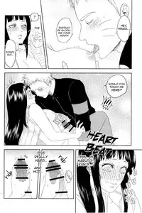 (Zennin Shuuketsu) [Plum Factory (ichi ume)] Junketsu Patience (NARUTO) [English]