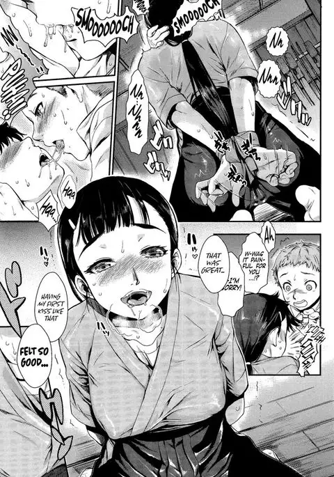 Bind Me, Love Me - Chapter 1