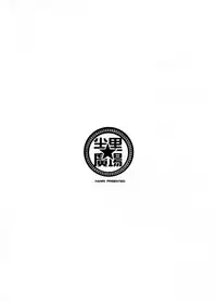 VTuber Totemo Yokubari Set!! | Virtual YouTuber Extreme Lust Set!!