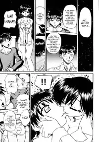 [Chunrouzan] Doushiyou, Kimochiii + omake [English] {Stecaz + Kizlan}