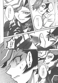[AJA (tacaoca)] Nijo (Yu-Gi-Oh! VRAINS)