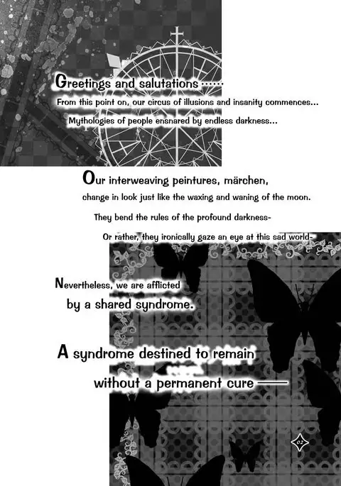 Kemono San Syndrome ~ Juuni Syndrome~