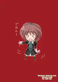 (Strawberry SisterS) [Kamifura! (Hanao, Rougetu)] Strauberry Mozyo Mozyo (Strawberry Panic!)