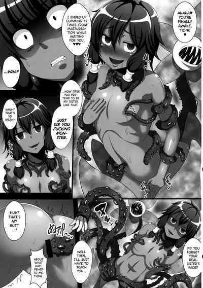 Kasshoku no Nyokenshi Tione