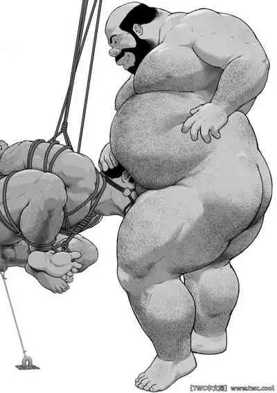 Ch. 2 Kutsugyaku no Nikutai