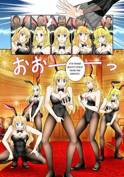 Misogyny Conquest Chapter 2 & 2.5