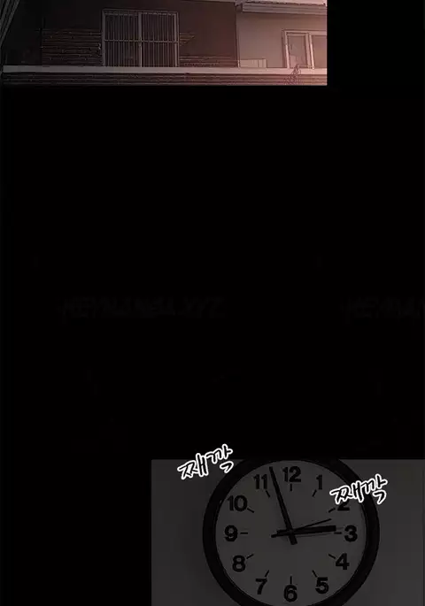 Cohabitation Ch.1-53