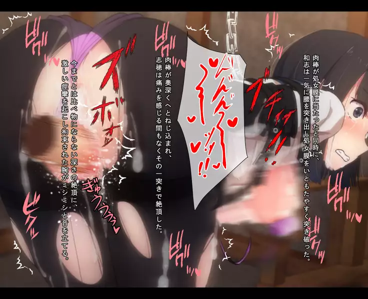 J 〇 Kankin chōkyō