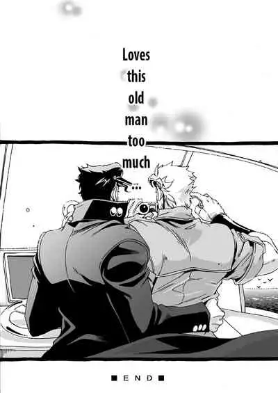 Mago Haji Jii wo Aishisugiteru | Grandson loves his Grandfather too much