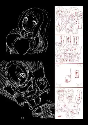 2012~2015 Illustrations