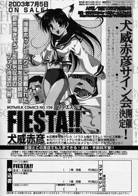 COMIC Megastore H 2003-08