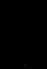 [Kopikura (Kino Hitoshi)] Paradise LOST build 0.9b (Love Hina) [English] =LWB=