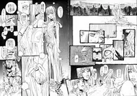 [Katsura Yoshihiro] Okusan A.SO.BO