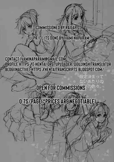 Doukyuusei Fuuzoku | Hooker Classmates