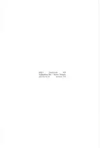 (SUPER24) [sesso-74 (Harumako)] Tabako no Hi ga Kieru Koro (Haikyuu!!)