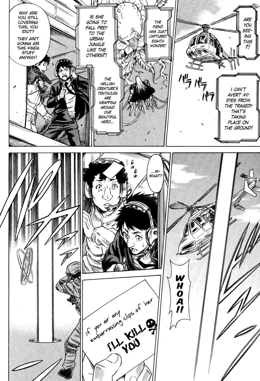 Uchi no Musume ni Te o Dasu na! - Oyako Heroine Funtousu