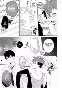 [Uehara Ari] Sex Friends Ch. 1-4 [English] [u-zail] [Digital]