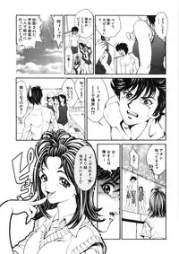 [Shirataki Shun] Shishunki Shoujo