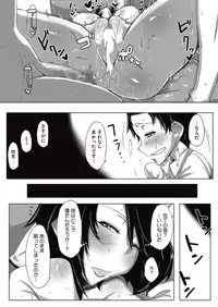 COMIC Megastore Alpha 2015-10 [Digital]