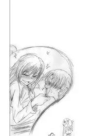 [Kurodamaya (Akadama)] Choudenji Hou no Kaihatsuchuu (Toaru Kagaku no Railgun) [Digital]