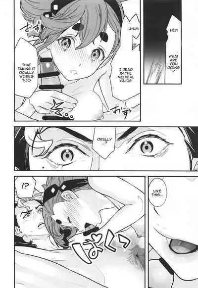 Shittemasu! Oyakusoku tte Kurikaesun desu yo ne!