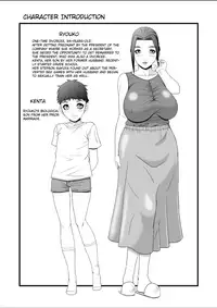 [Shizuki Shinra] Hatsujou Haha Ryouko | Horny Mom Ryouko [English] [friggo]