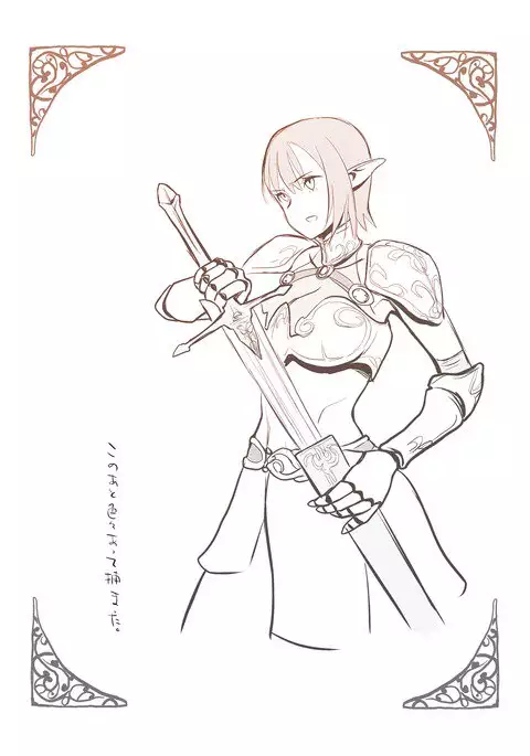 Futanari Chinpo ni Shokushu Sanran