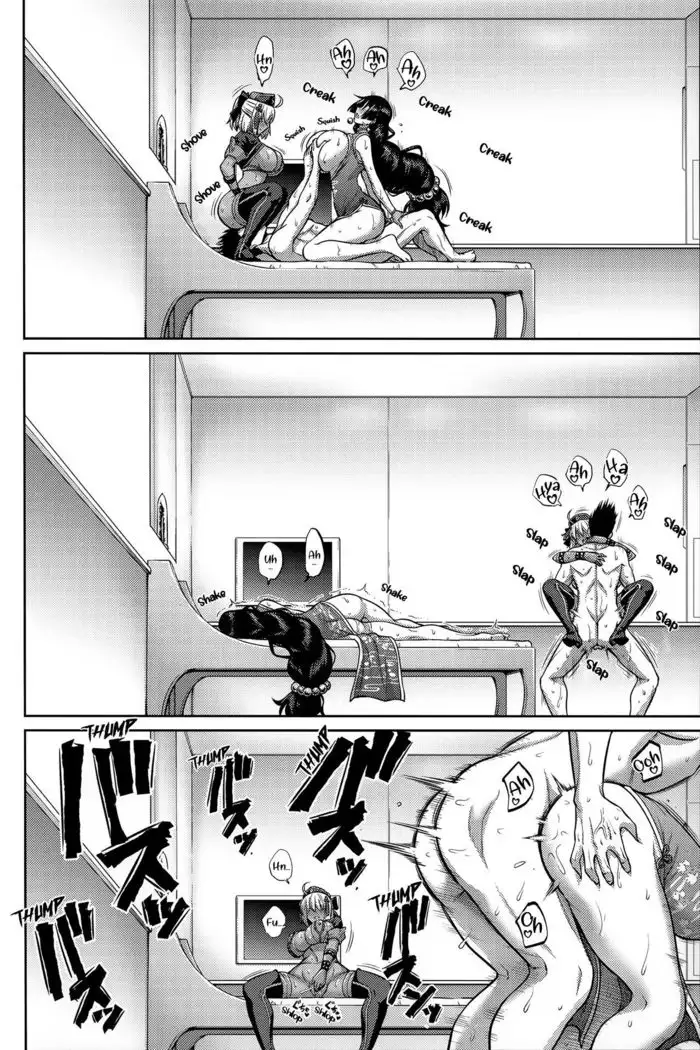 Oyako Nakayoku | A Parent And Child That Gets Along