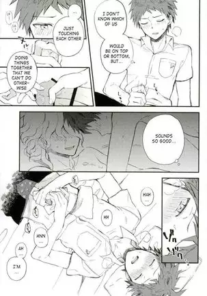 Daisuki no Kakushin |The Heart of the Matter of Love