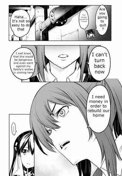 Tentacle Hole Volume 2
