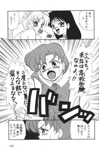 [Anthology] Lunatic Party 6 (Sailor Moon)