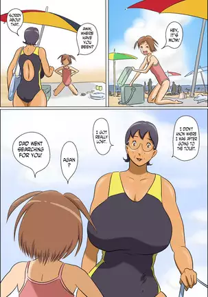 Chijo de Shufu 2 -Machiko Umi e Iku-