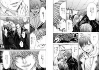 [Miyazaki Maya] Holy Knight ~Junketsu to Ai no Hazama de~ Vol. 5