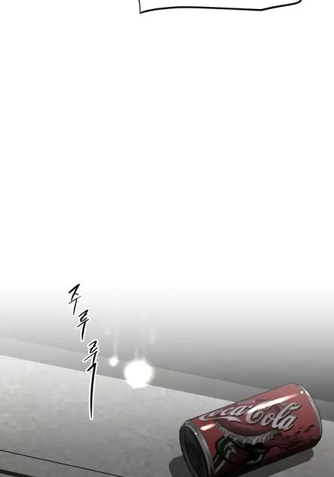 Brawling Go Ch.76-88