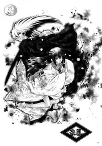 (C86) [Usagizadou (Enu)] Sairoku Bon ・Sou (Nurarihyon no Mago) [English] [EHCove + mariesmns]