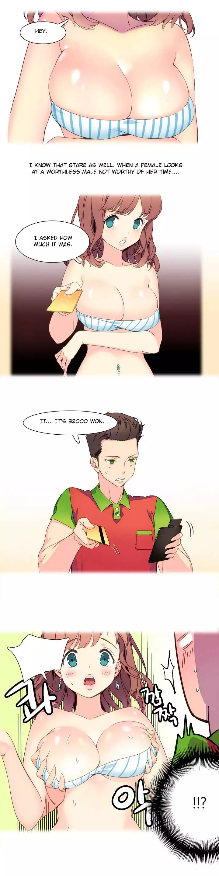 A World That I Rule Ch.01-14