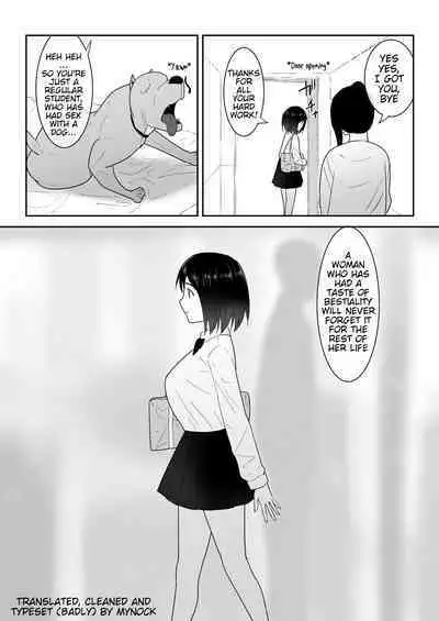 Watashi no ◯ katsu | My Life