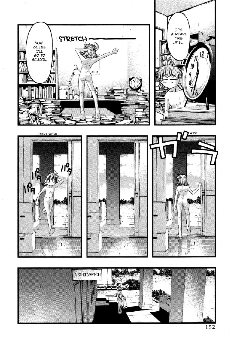 Umi No Misaki V7 - EX Ch1