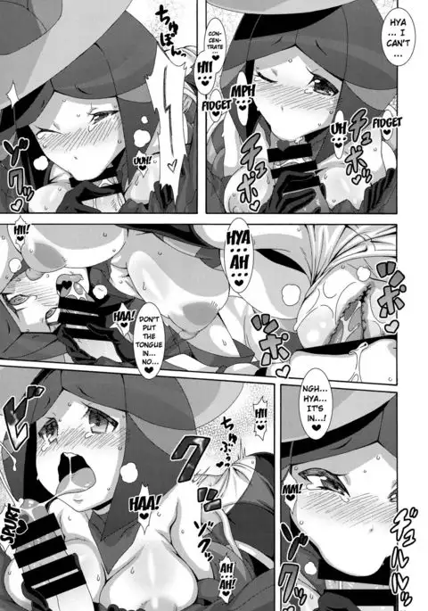 Aoi Yuuhi - Coucher du soleil bleu | Blue Evening Sun