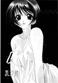 [Yuuki Mitsuru] WORLDS